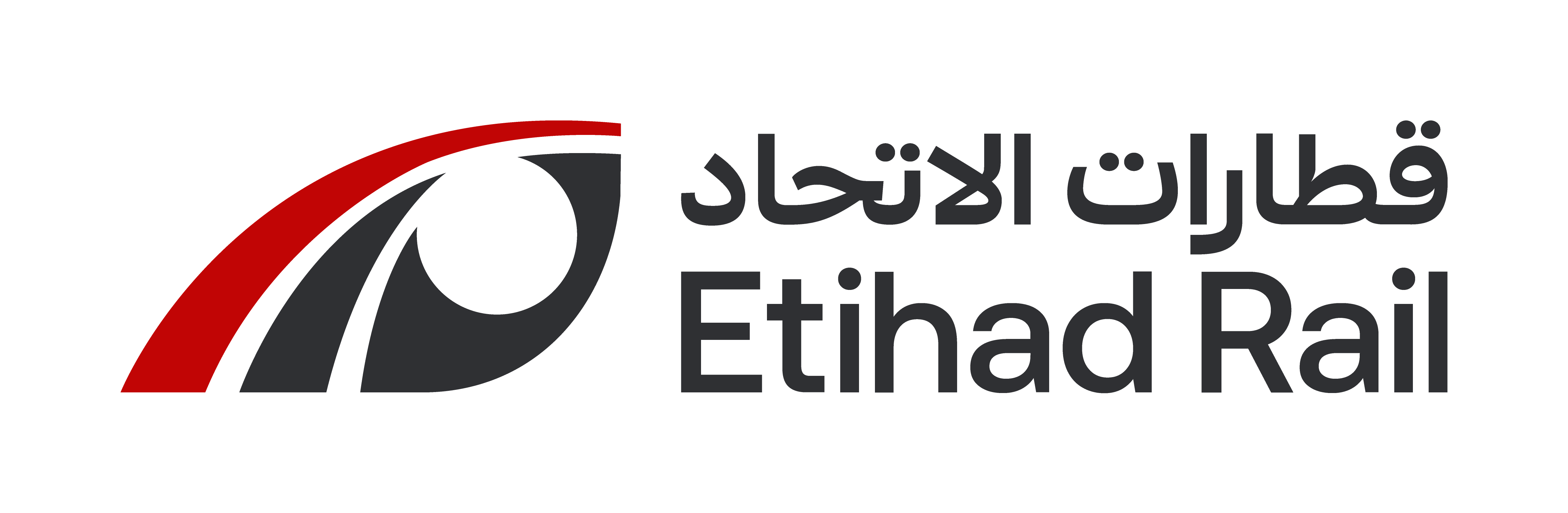 Etihad Rail